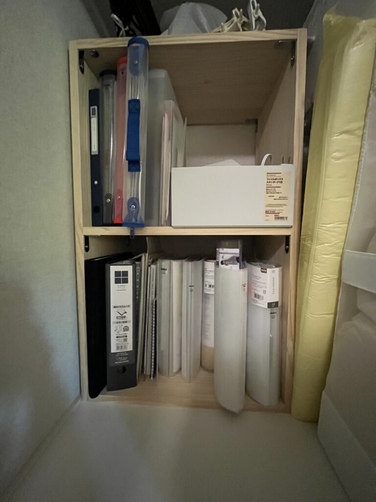 DIYで作った書類入れ