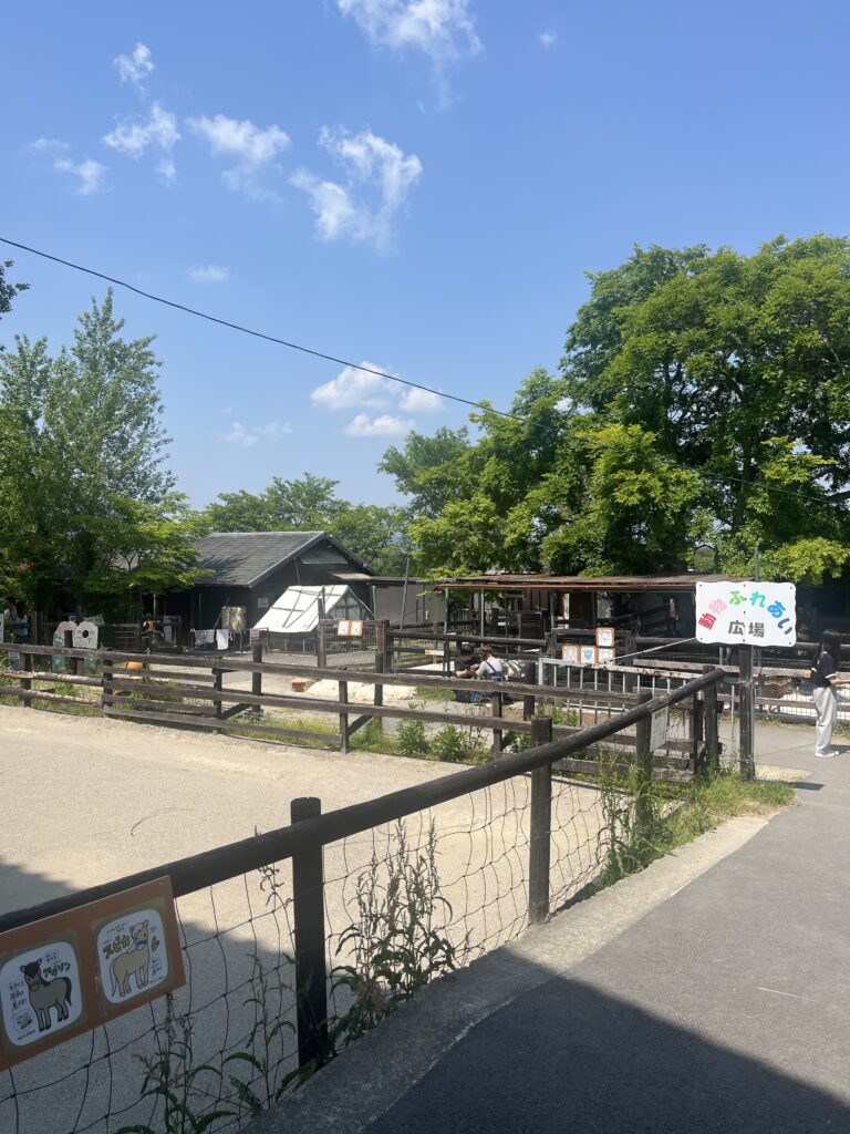 アグリパーク竜王 動物ふれあい広場