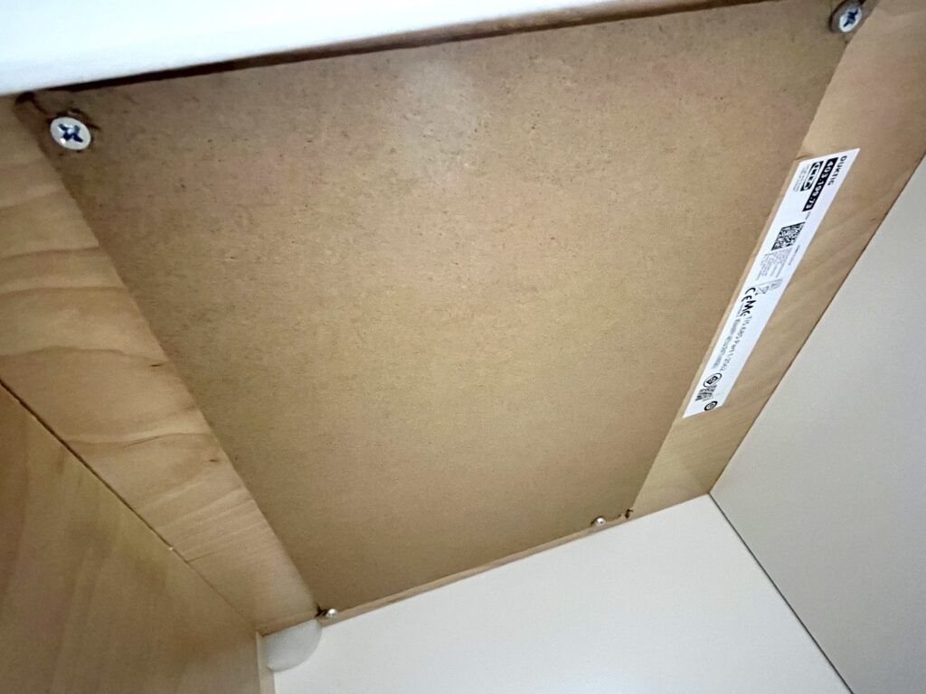 木製五徳を載せたウッドボードをねじで固定した部分