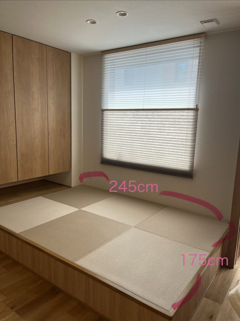 2.6畳小上がり畳コーナー