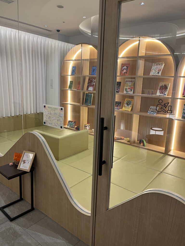 奈良県ノボテル奈良キッズスペース