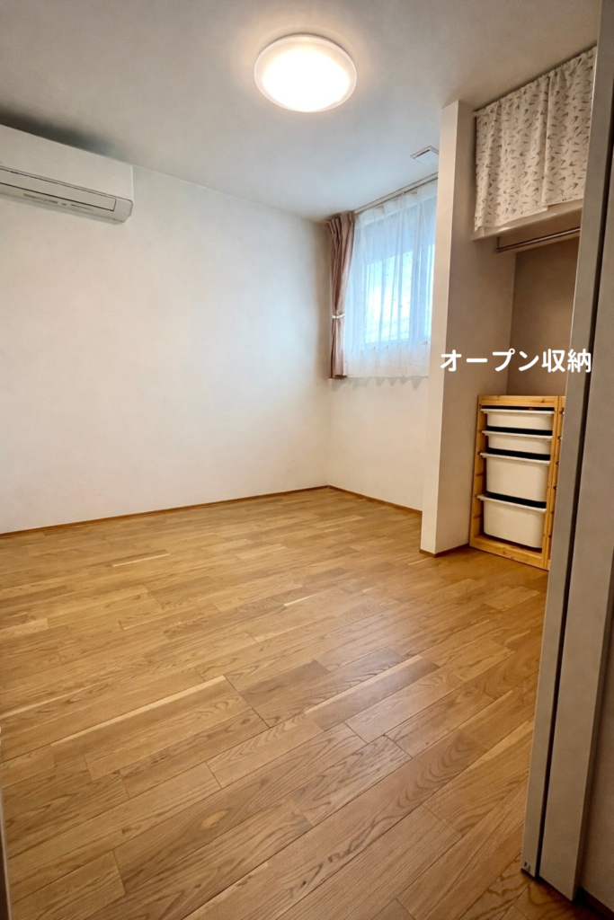 4.5畳の子供部屋