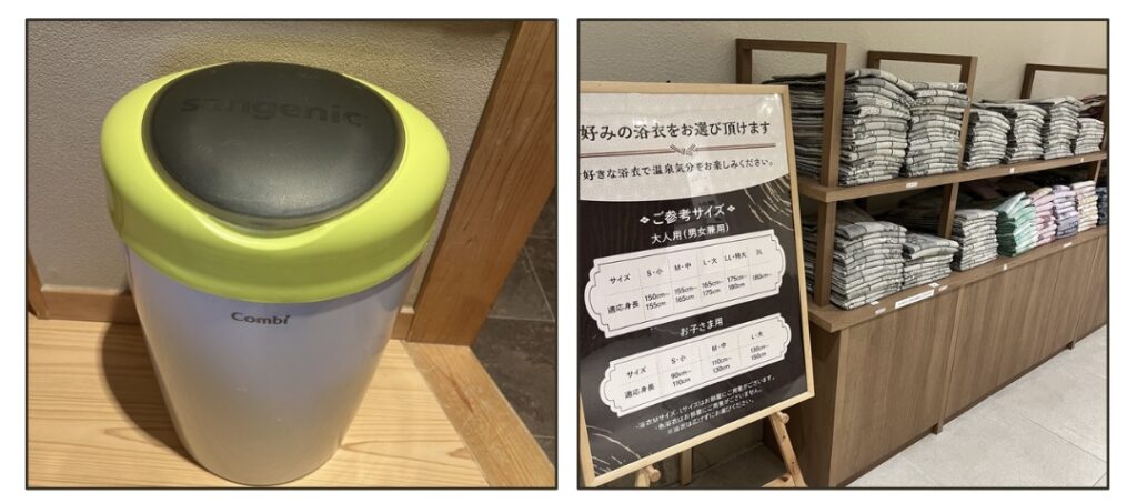 蓼科グランドホテルの子供用アメニティ