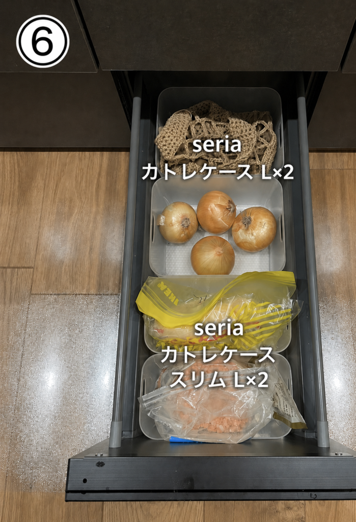 リシェルSI　収納