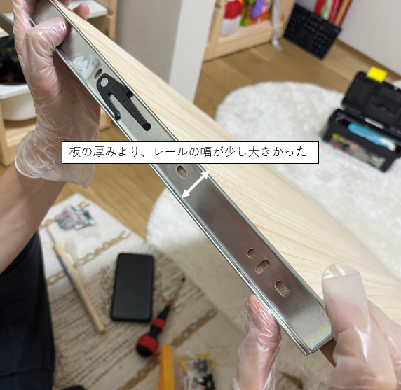 キッズデスクDIY　